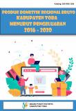 Gross Regional Domestic Product of Toba Regency by Expenditures 2016-2020